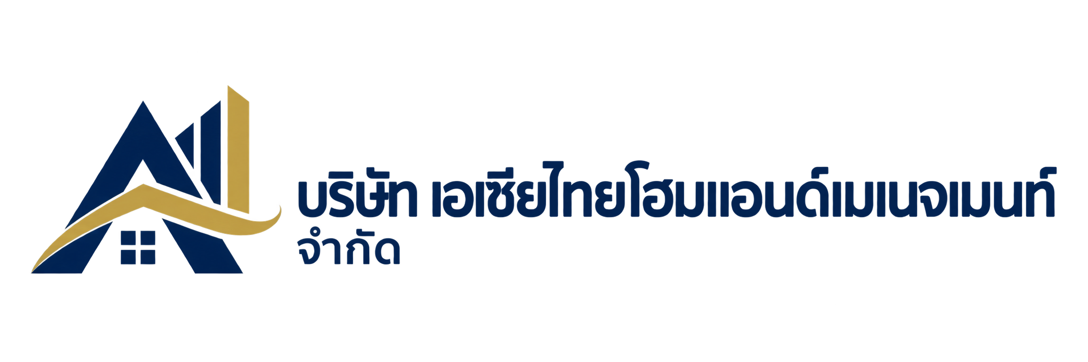 บริษัท เอเซียไทยโฮมแอนด์เมเนจเมนท์ จำกัด